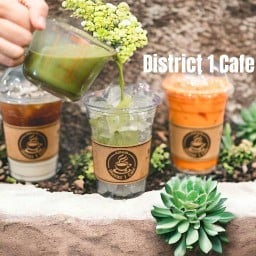 DISTRICT 1 CAFE' สาขาหลัก