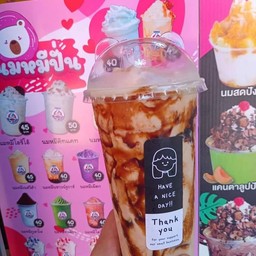 นมหมีปัีนบราวชูก้า