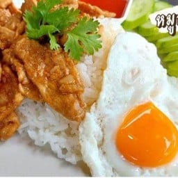 ร้านน้องอังเปา