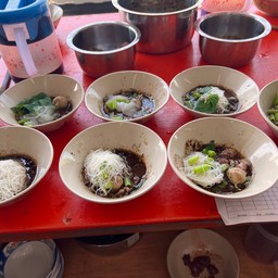 เส้น ใหญ่ ,เส้นหมี่ , เส้นเล็ก , บะหมี่ , วุ้นเส้น หมู ,