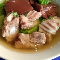 ต้มเลือดกระดูกอ่อน