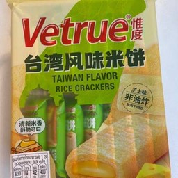Vetrue รสชีส 116 กรัม