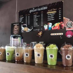 สุขใจ กาแฟสด ลำพูน