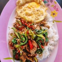 ข้าวมันไก่ ข้าวขาหมู อาหารตามสั่ง