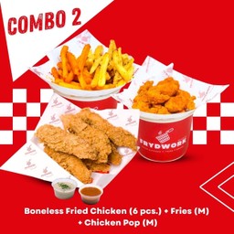 ชุดคอมโบ 2