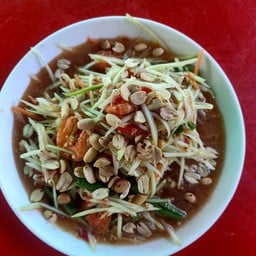 ตำไทยไข่เค็ม