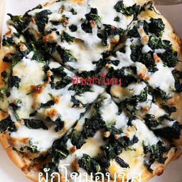 ผักโขม S