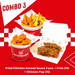 ชุดคอมโบ 3