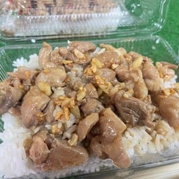 ข้าวกระเทียม