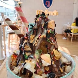 โกโก้ ปังเย็น