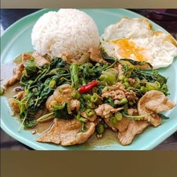 ข้าวกระเพราหมูนุ่ม