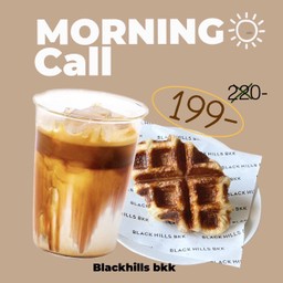 Morning call promotion (8:00 -12:00) Iced latte & Coffle