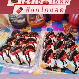 ปังปิ้งวิปครีมโอริโอ้เยลลี่ช็อกโกแลต
