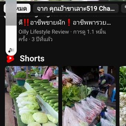 multiChannel