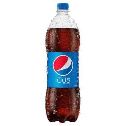 Pepsi L