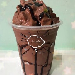 โกโก้ปั่น