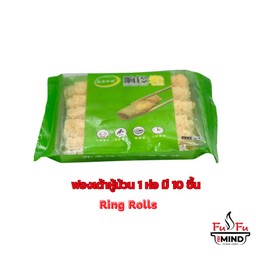 ฟองเต้าหู้ม้วน