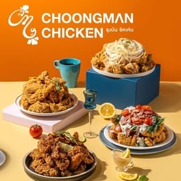 Choongman Chicken True digital park 101