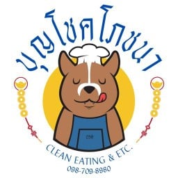 บุญโชค โภชนา