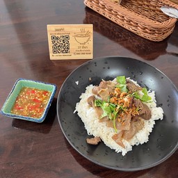 ข้าวหมูตุ๋น