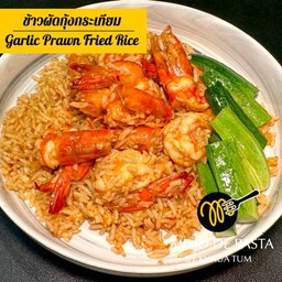 ข้าวผัดกุ้งกระเทียม ( Garlic Prawn Fried Rice)