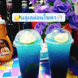 บลูเลม่อนโซดา