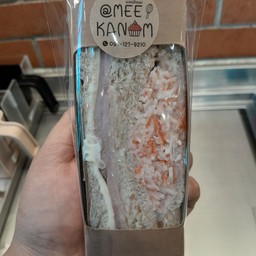 แซนวิชปูอัดไข่กุ้งแฮมชีส