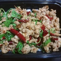 ข้าวกระเพราหมูสับพริกแห้ง