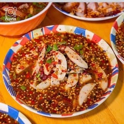 เหลาหมูยอ