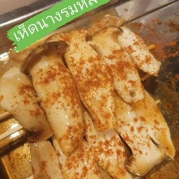 หม่าล่า นายบีม&ชาบู (หน้าCJมอร์ หนองเสม็ด) ย้ายมา ข้าง ตรอ. ตรวจสภาพรถเพชรน้ำหนึ่ง (ร้านสีเขียวๆ)