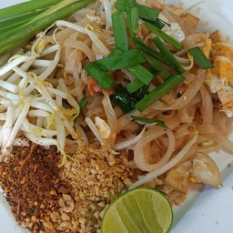 ผัดไทยเส้นจันท์