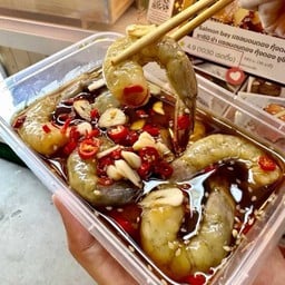 กุ้งดอง+น้ำยำ+ข้าว+สาหร่าย