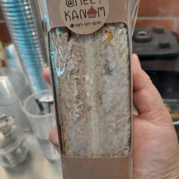 แซนวิชทูน่าชีส