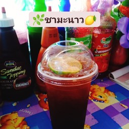 ชามะนาวเย็น