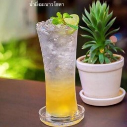 น้ำผึ้งมะนาวโซดา