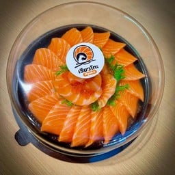 เค้กแซลมอน 1 ปอนด์