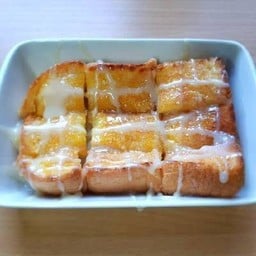 ปังเนยนมน้ำตาล