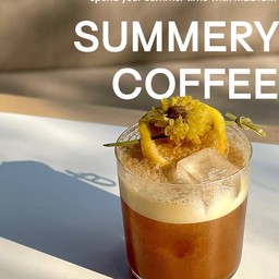 Summery Coffee