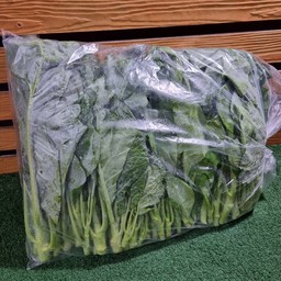 คะน้า 1 ถุง 5 กิโลกรัม
