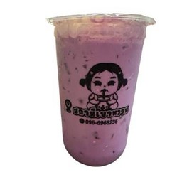 เผือกหอม