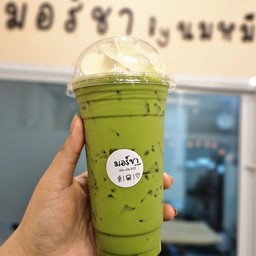 ชาเขียว