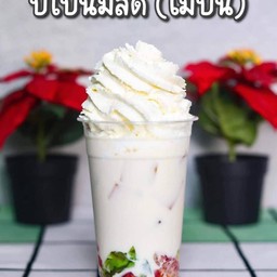 ปีโป้นมสดเย็นวิปครีม