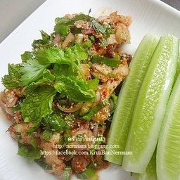 น้ำตกไก่ย่าง