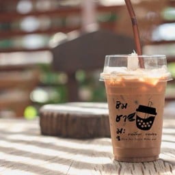 ชิมชามะ ชานมไข่มุก กาแฟสด สามพร้าว