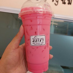 นมหมีชมพู