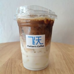 Feitian's Coffee เฟยเทียน คอฟฟี่ ลำปาง