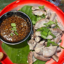 ไส้อ่อนลวกจิ้ม