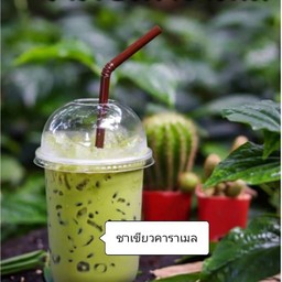 ชาเขียวคาราเมล