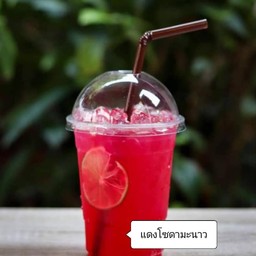 แดงโซดามะนาว