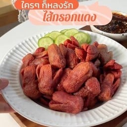 ครัวไทยคุณ [อาหารตามสั่ง-ข้าวซอยไก่]